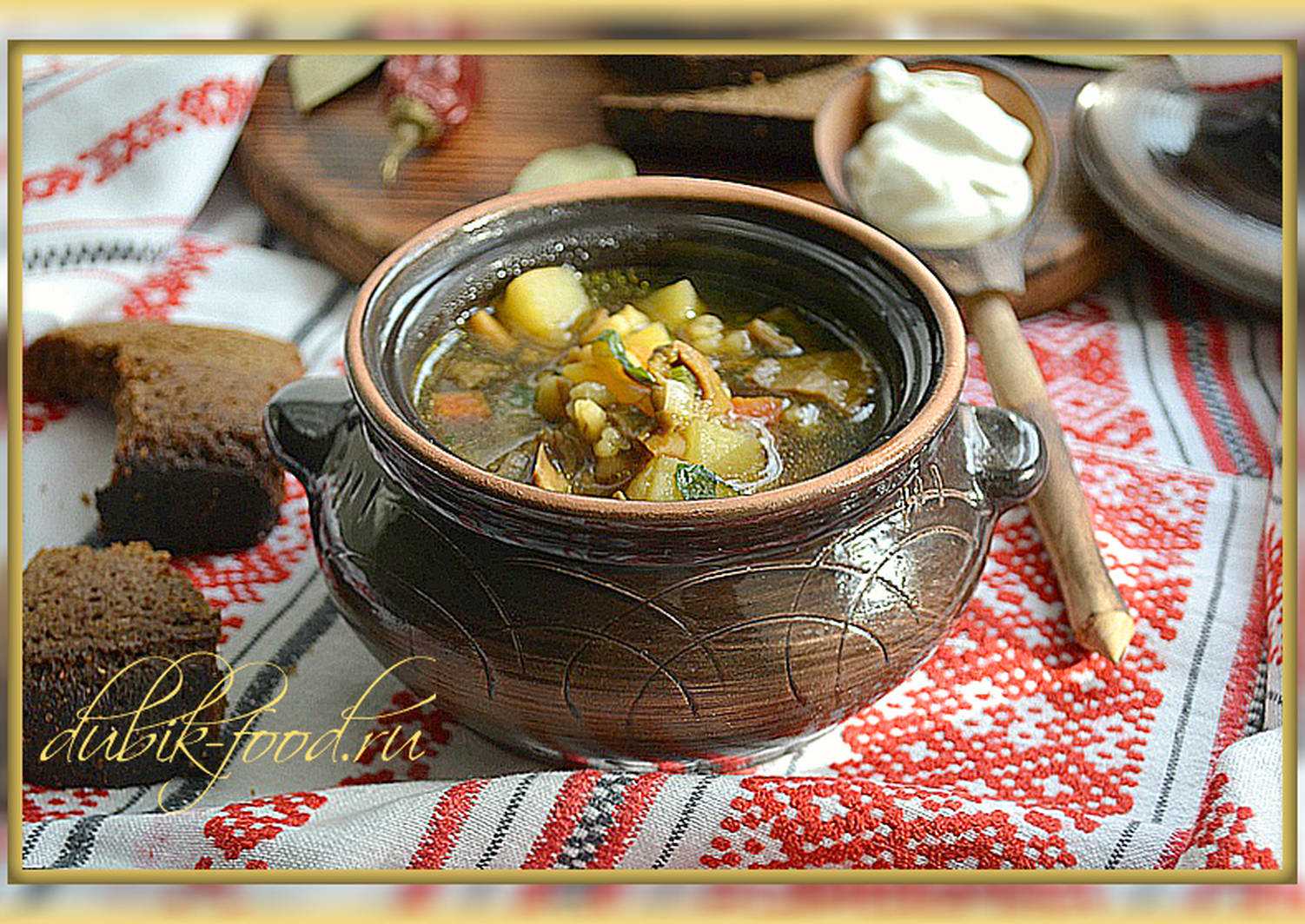 Грибной суп из белых сушеных грибов - рецепт с фото | как приготовить на webpudding.ru